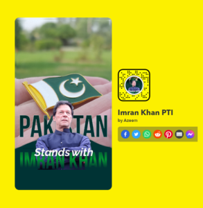Pakistan Stands With Imran Khan | AzmiTech News is a technology news website that delivers breaking news, reviews, and analysis on computing, blogs, games, gadgets, broadband and more.